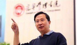 饶毅最新爆料消息视频,揭秘事件背后惊人真相