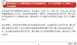 宜兴新闻爆料电话号码,揭秘市民身边事，一键直通爆料热线